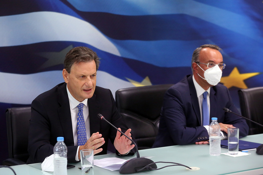 Εκδόθηκε η πρόσκληση για το Μητρώο Αξιολογητών επενδυτικών σχεδίων του «Ελλάδα 2.0»