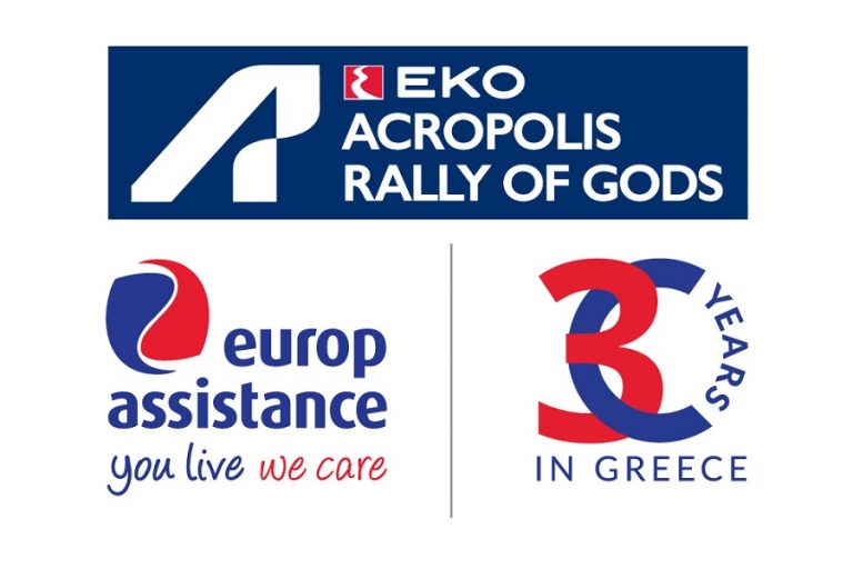 Europ Assistance Greece: Επίσημος Υποστηρικτής Οδικής Βοήθειας του EKO Ράλλυ Acropolis 2021