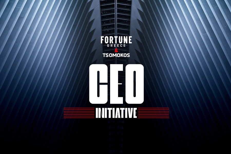 CEO Initiative: Το μεγαλύτερο εταιρικό forum της χρονιάς επιστρέφει στις 23 Νοεμβρίου