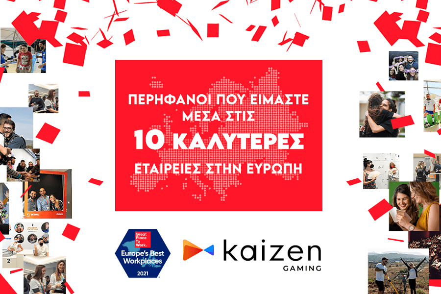 Η Kaizen Gaming στο top 10 των εταιρειών με το Καλύτερο Εργασιακό Περιβάλλον στην Ευρώπη