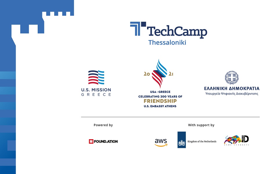 TechCamp Thessaloniki- H γυναικεία επιχειρηματικότητα στο επίκεντρο της 85ης ΔΕΘ