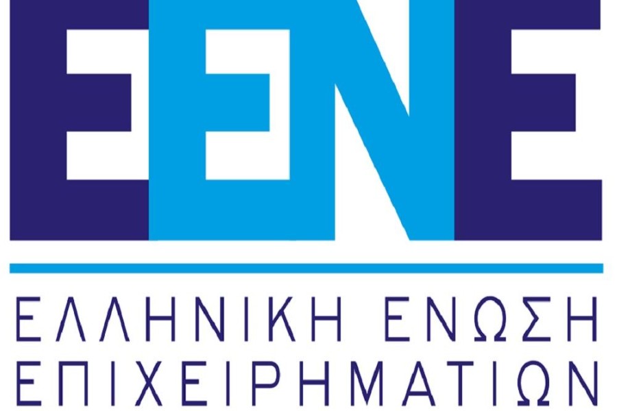 ΕΕΝΕ-Ημερίδα Upskilling-Reskilling: Αναβάθμιση δεξιοτήτων και επανακατάρτιση, «κλειδιά» για την ανάπτυξη της ελληνικής οικονομίας