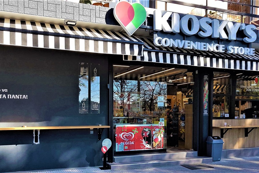 Kiosky’s Convenience Stores: Πρόβλεψη για 47% αύξηση στο ρυθμό ανάπτυξης για το 2021