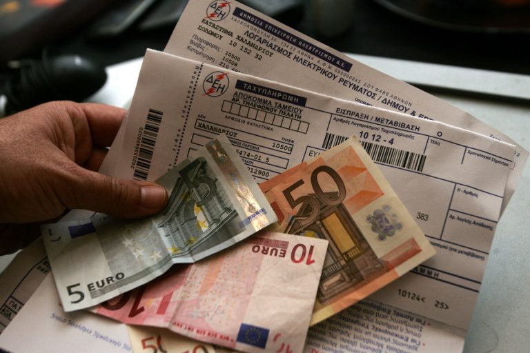 Για νέα οριζόντια παρέμβαση στις τιμές ενέργειας με «μεγάλο χρονικό ορίζοντα» κάνει λόγο η κυβέρνηση