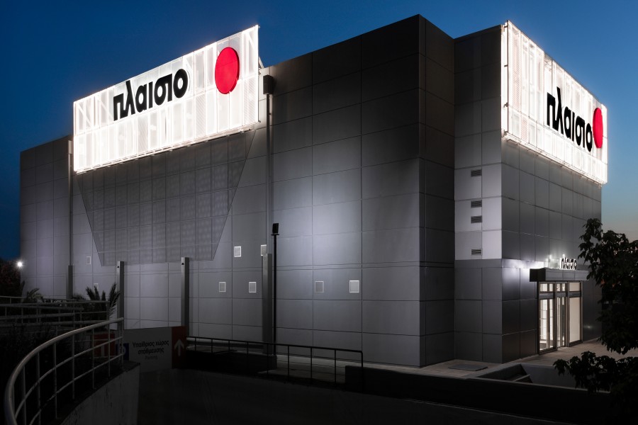 Η Πλαίσιο παρουσιάζει smart τεχνολογία που εξελίσσει τη φιλοξενία στην έκθεση Xenia