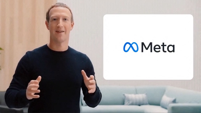 Facebook: “Πιασμένο” το όνομα “meta” – Με πόσα χρήματα το παραχωρεί η εταιρεία