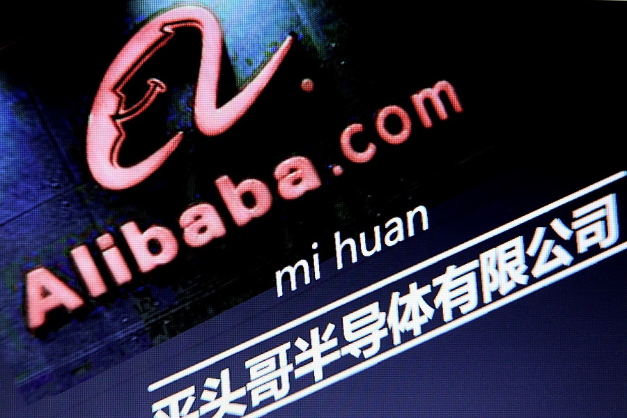 Το νέο τσιπ διακομιστή της Alibaba είναι ένα ορόσημο στην προσπάθεια της Κίνας για αυτάρκεια στους ημιαγωγούς