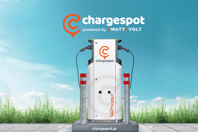Η WATT+VOLT ενισχύει το δίκτυο φορτιστών Chargespot με νέες προσθήκες