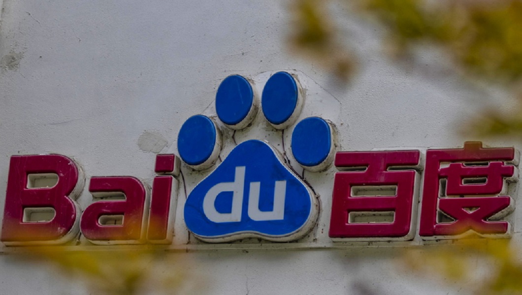 Η Baidu λανσάρει την επί πληρωμή version του δικού της AI chatbot