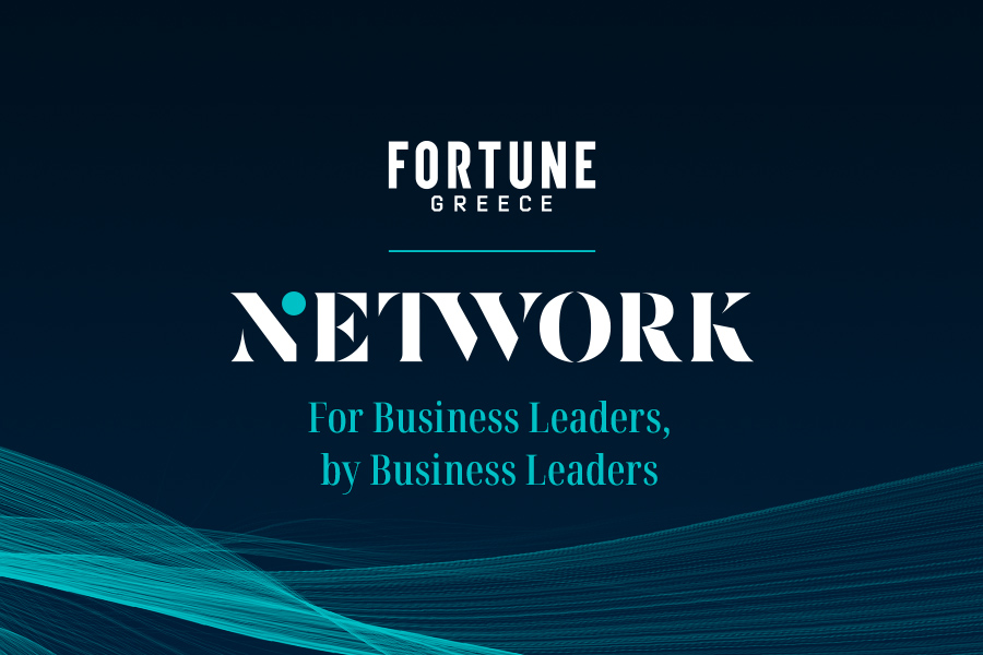 Fortune Greece Network: Πρεμιέρα τον Δεκέμβριο για τη νέα πλατφόρμα που θα αναδείξει την επόμενη γενιά ηγετικών στελεχών