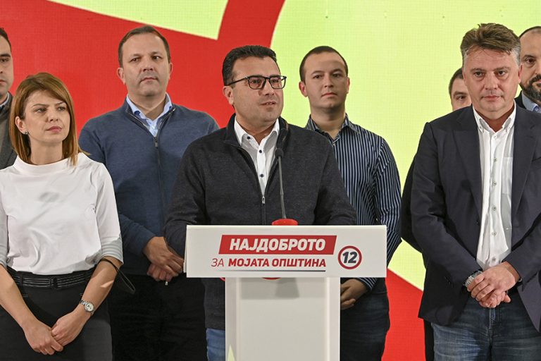 Πολιτική κρίση με άγνωστες διαστάσεις στη Βόρεια Μακεδονία μετά την παραίτηση Ζάεφ