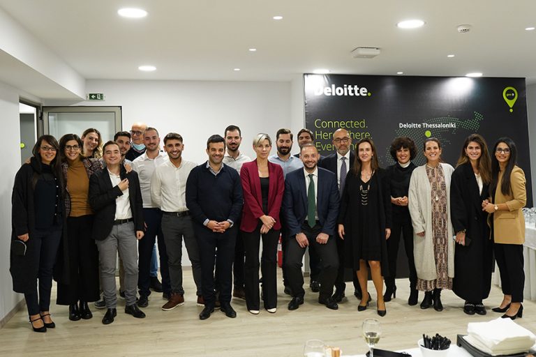 Deloitte: Ευκαιρίες σταδιοδρομίας για νέους σε πολυεθνικό περιβάλλον μέσω του γραφείου της Κρήτης