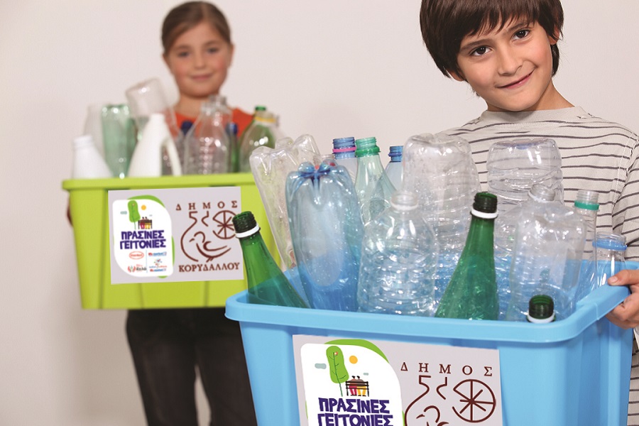 Το 1ο Σχολικό Πρωτάθλημα Ανακύκλωσης ξεκινά για πιο «Πράσινες Γειτονιές» από τη Henkel Hellas και τα My market