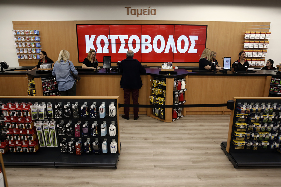 H Kωτσόβολος συνεχίζει τις επενδύσεις με νέα καταστήματα εντός Αττικής