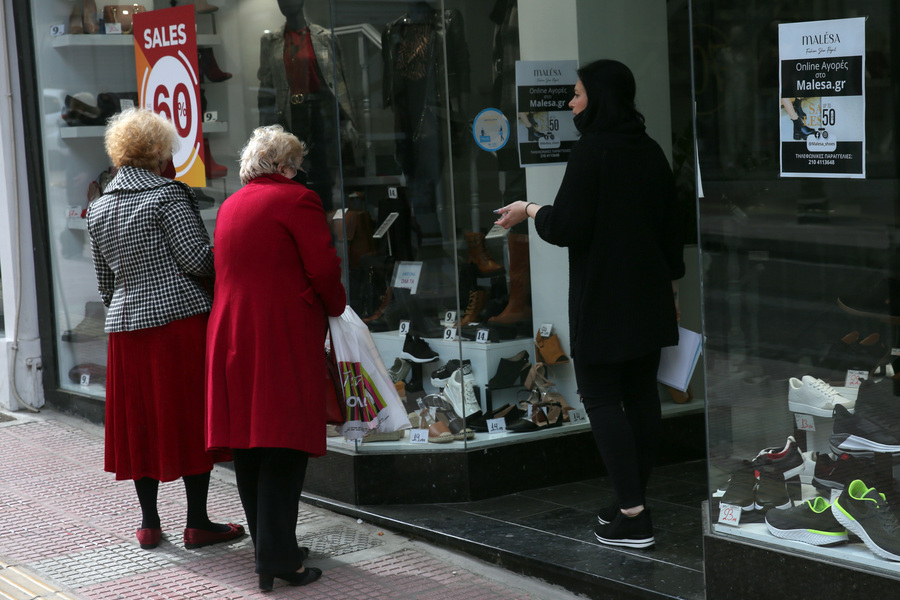 Πώς κινήθηκε ο τζίρος στο λιανεμπόριο της ευρωζώνης τον Φεβρουάριο