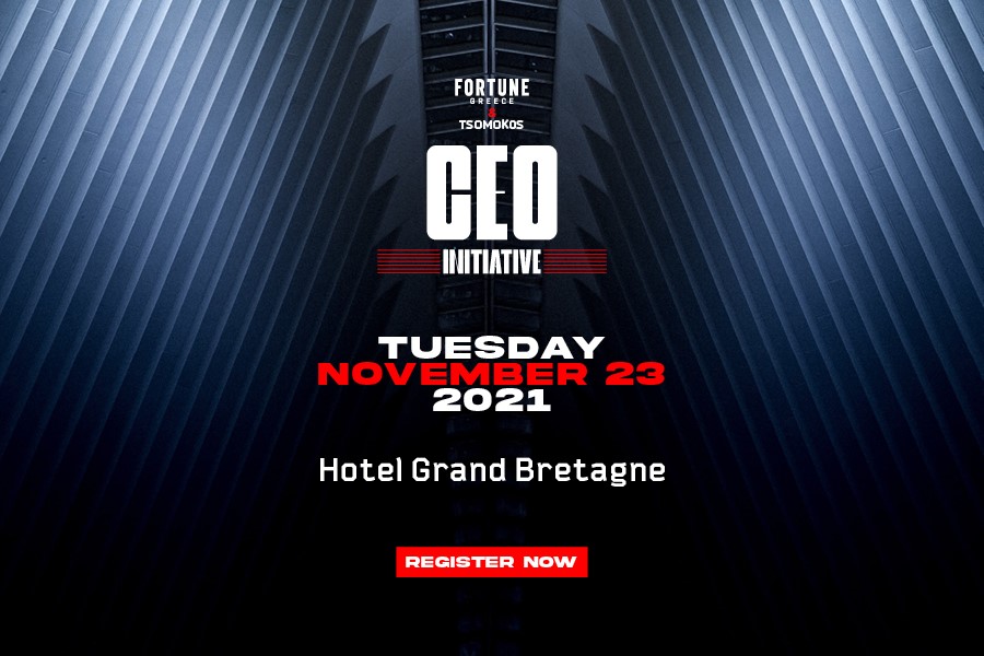 CEO INITIATIVE FORUM 2021: Δείτε την ατζέντα του μεγάλου forum – Register Now!