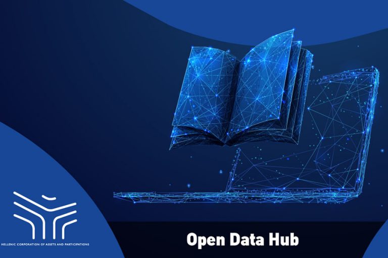Το Υπερταμείο δημιουργεί έναν καινοτόμο κόμβο διάθεσης «ανοικτών δεδομένων» των δημόσιων επιχειρήσεων