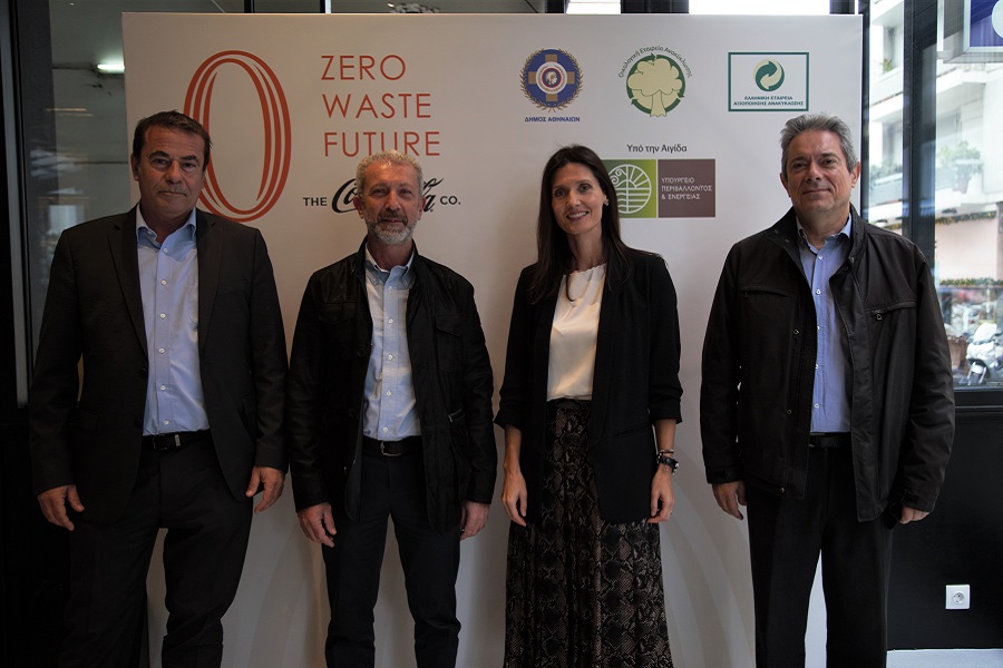 Zero waste Future: Η Coca Cola δημιουργεί το πρώτο δίκτυο ανακύκλωσης στην καφεστίαση