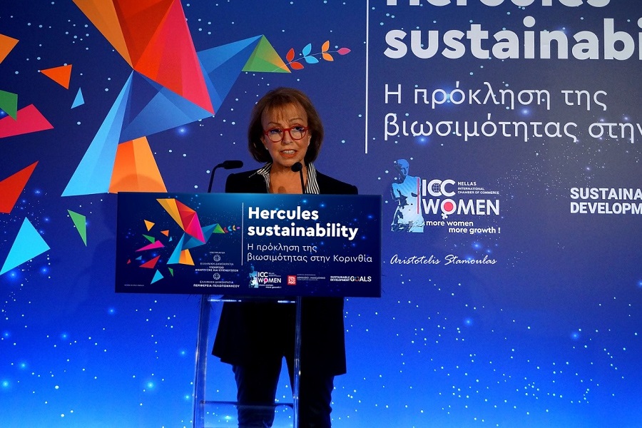 Κορινθία: Βραβεία Hercules SUSTAINABILITY σε επιχειρήσεις και γυναίκες από το ICC WOMEN Hellas