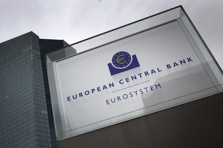 Αμετάβλητη τη νομισματική της πολιτική διατηρεί η ΕΚΤ