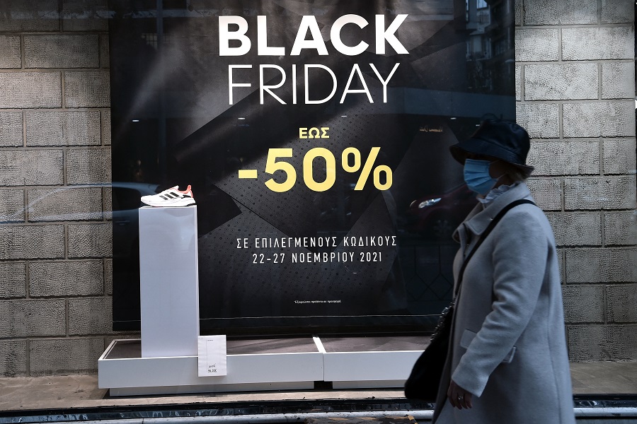 Πόσα ξόδεψαν οι Έλληνες τη Black Friday