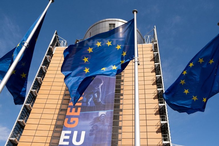 NextGenerationEU: Νέα ομόλογα ύψους 50 δισ. ευρώ έως τον Ιούνιο του 2022