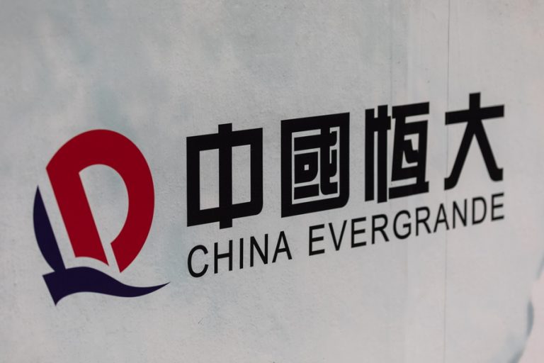 Παραιτήσεις υψηλόβαθμων στελεχών στην εταιρεία που βρίσκεται στο επίκεντρο της κρίσης του real estate στην Κίνα