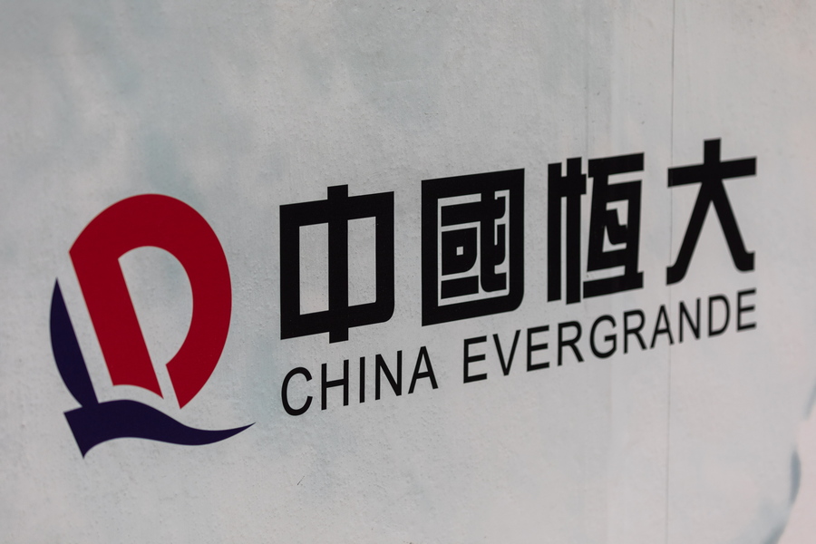 Evergrande: Αίτηση προστασίας από τους πιστωτές της κατέθεσε σε δικαστήριο των ΗΠΑ