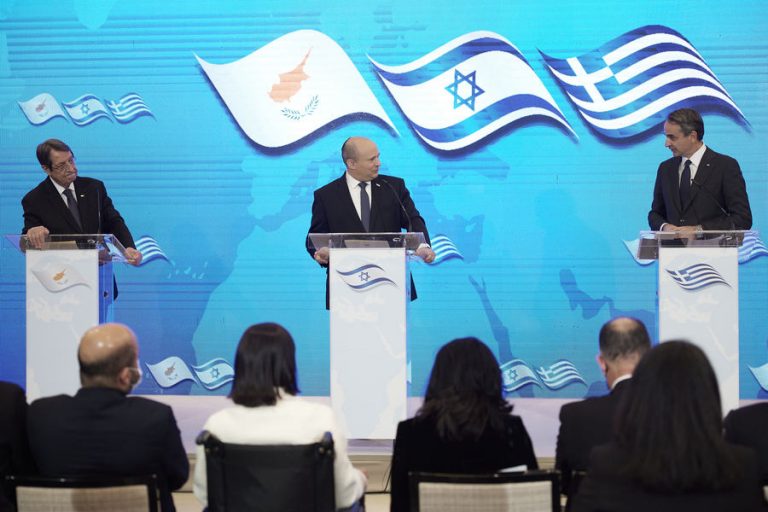Η κοινή διακήρυξη της τριμερούς Ελλάδας – Ισραήλ – Κύπρου στέλνει σαφές μήνυμα στην Τουρκία