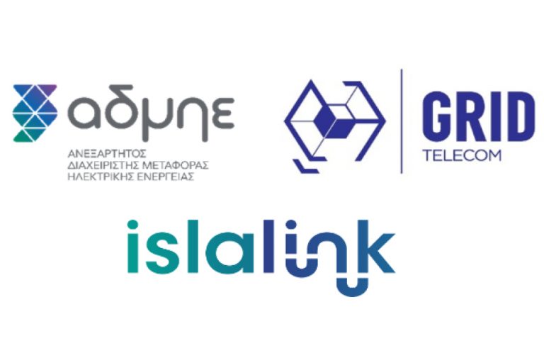 Συμφωνία Grid Telecom και Islalink για νέο διάδρομο οπτικών ινών στη Μεσόγειο