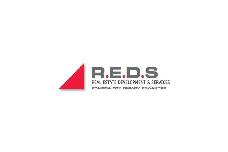 Στη REDS A.E. το έργο αξιοποίησης της πρώην αμερικανικής βάσης στις Γούρνες Ηρακλείου Κρήτης
