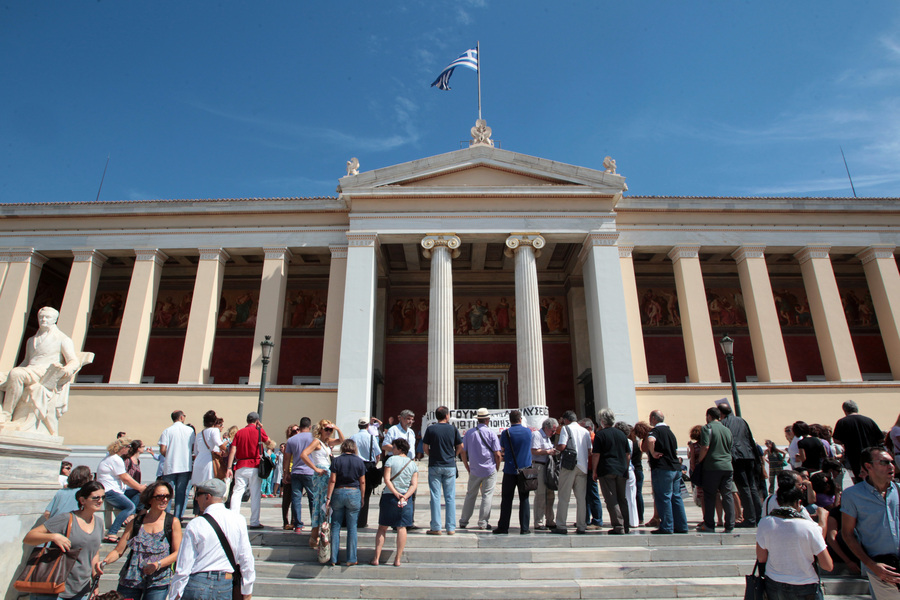 Για 5η συνεχόμενη χρονιά το ΕΚΠΑ στα 100 καλύτερα Πανεπιστήμια του κόσμου