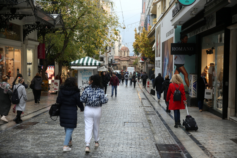 Επαγγελματικό Επιμελητήριο Αθηνών: Η ακρίβεια παραμένει το βασικό πρόβλημα πολιτών και επιχειρήσεων