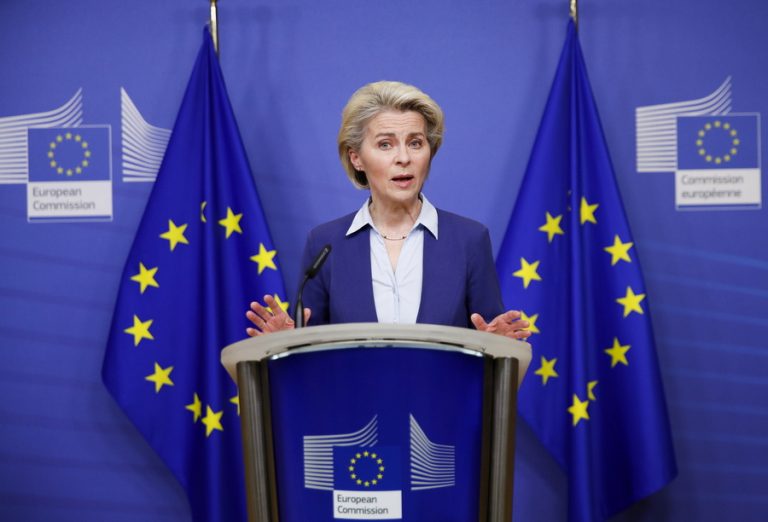 Υπέρ της ένταξης της Ουκρανίας στην ΕΕ η πρόεδρος της Κομισιόν
