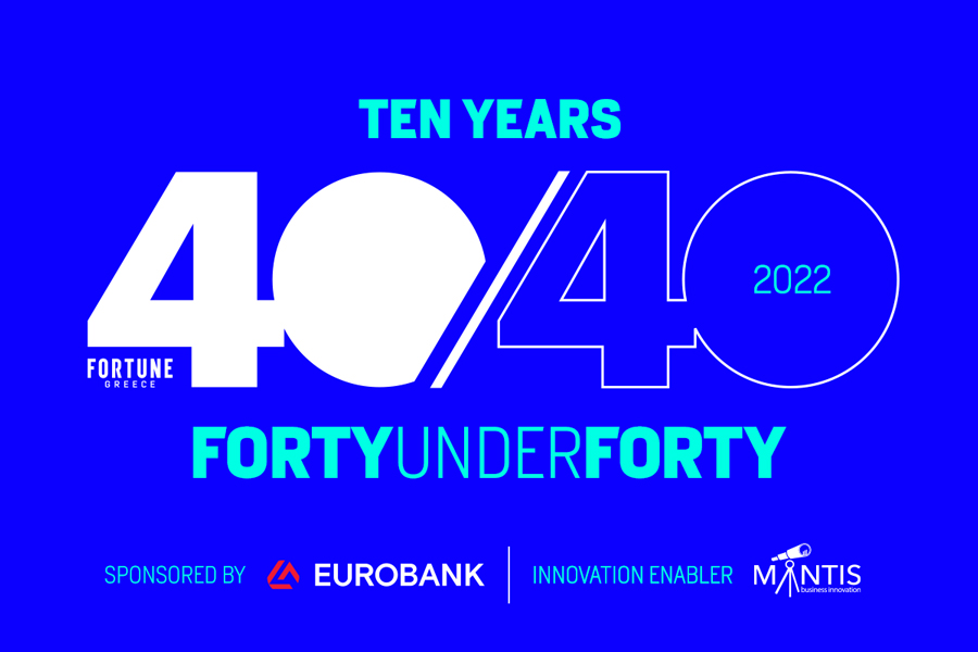 40under40GR 2022: Η έρευνα-θεσμός στην επιχειρηματικότητα επιστρέφει!