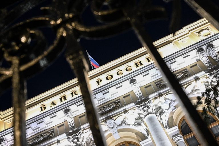 Τι προβλέπει η Kεντρική Tράπεζα της Ρωσίας για τον πληθωρισμό μετά τις κυρώσεις