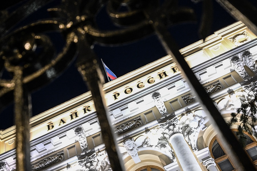 Η Κεντρική Τράπεζα της Ρωσίας λαμβάνει μέτρα στήριξης των χρηματοπιστωτικών φορέων
