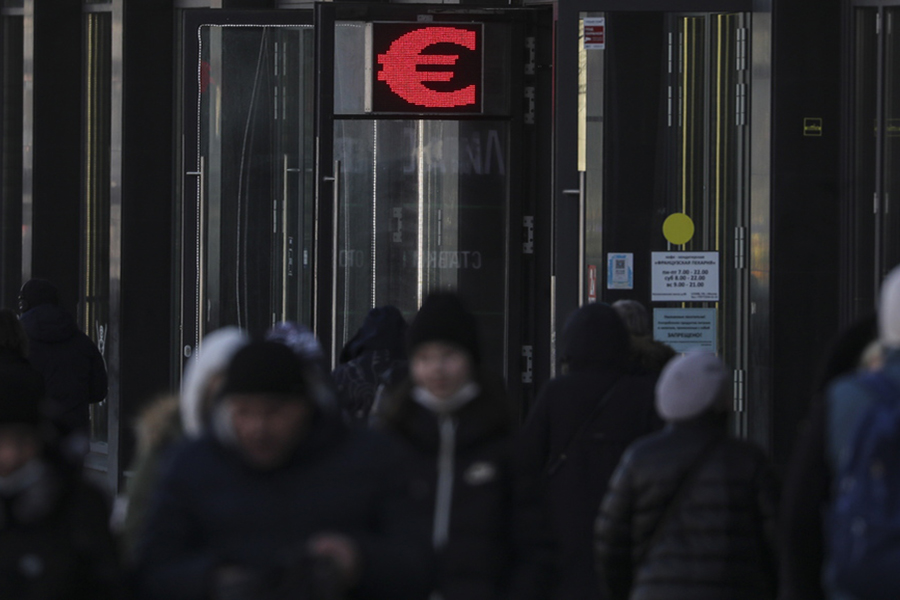 Κλείνει κατά διαταγή της ΕΚΤ η ευρωπαϊκή θυγατρική της ρωσικής Sberbank