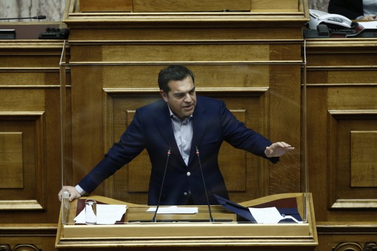 Τσίπρας στη βουλή για τον πόλεμο στην Ουκρανία: Απαιτείται εθνική σύνεση και αποφασιστικότητα