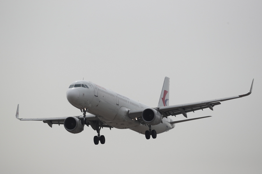 «Βουτιά» στη μετοχή της China Eastern Airlines μετά το αεροπορικό δυστύχημα στην Κίνα