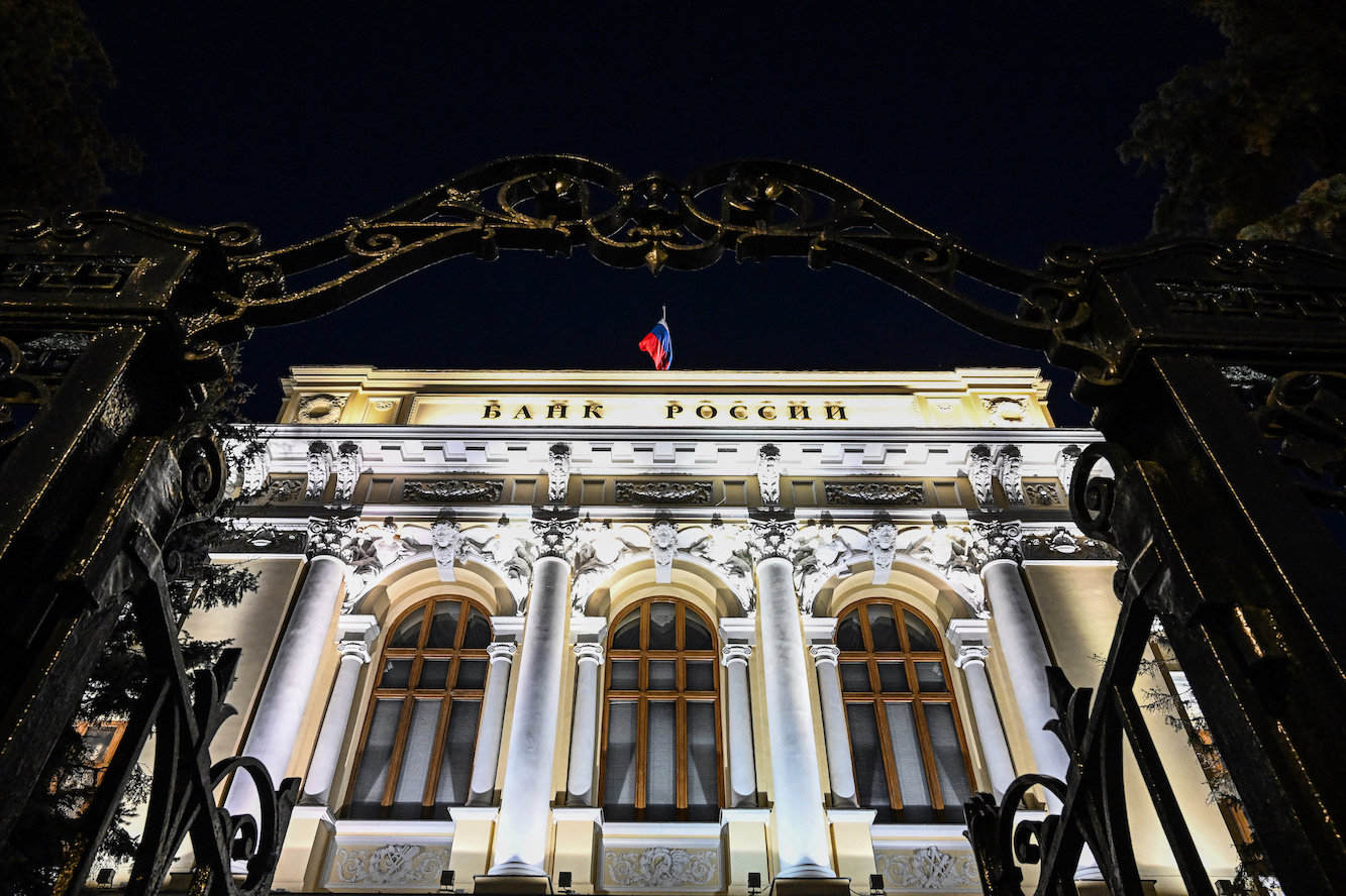 Γιατί οι τράπεζες της Ευρώπης πλήρωσαν 800 εκατ. ευρώ στη Ρωσία