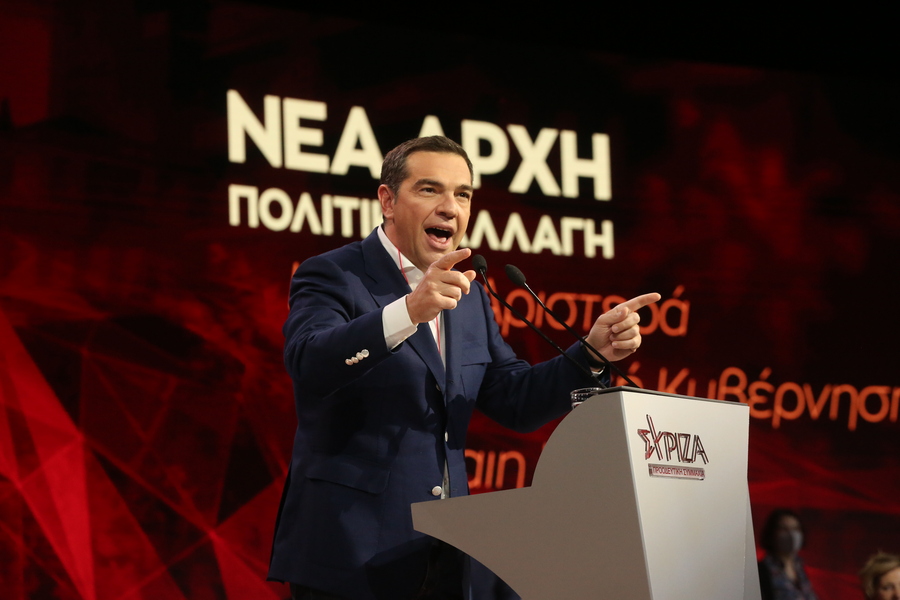 3ο Συνέδριο ΣΥΡΙΖΑ-ΠΣ- Αλέξης Τσίπρας: “Υπάρχει εναλλακτική στον κατήφορο”