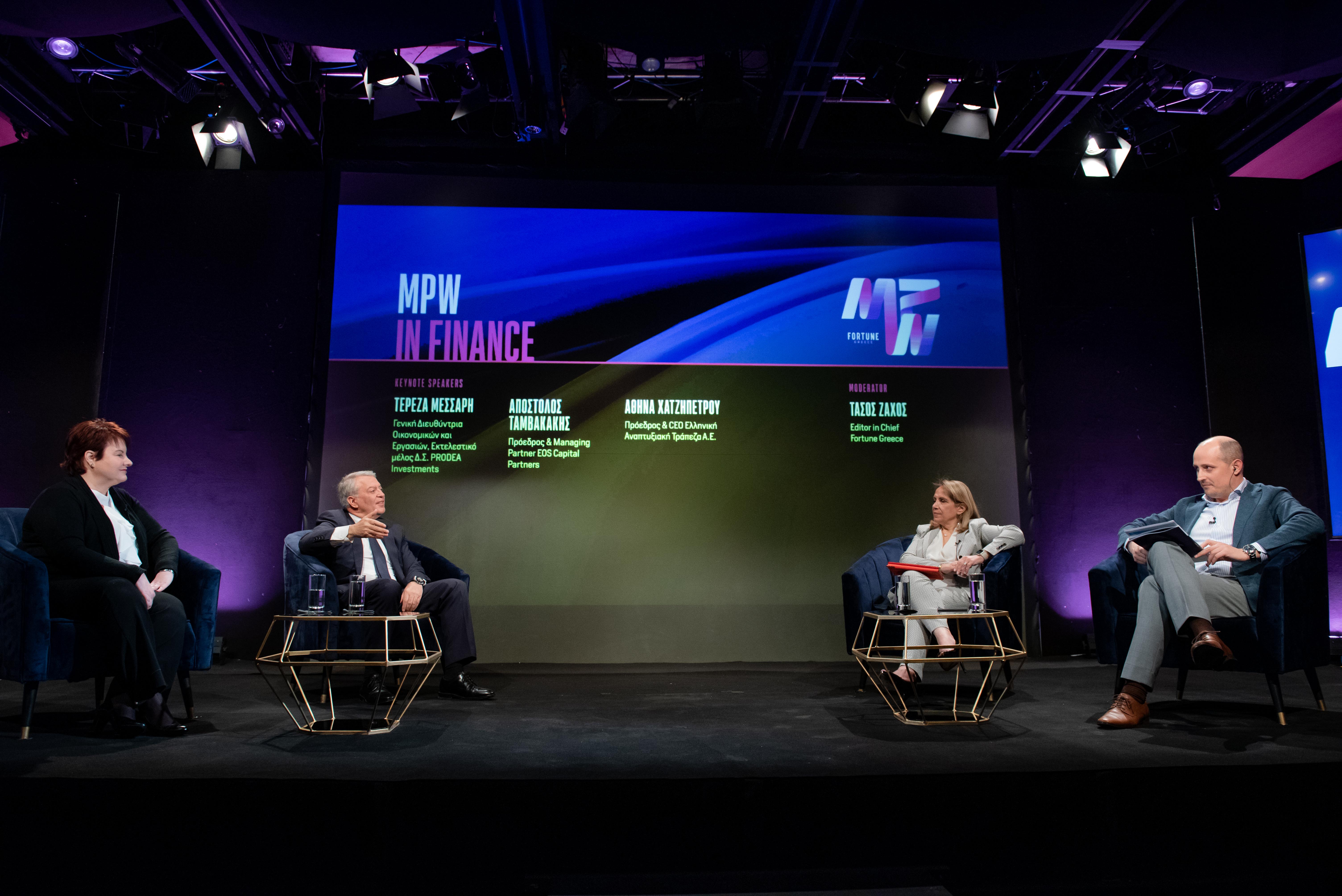 MPW Summit 2022: Το επενδυτικό ρίσκο δεν αφορά το φύλο