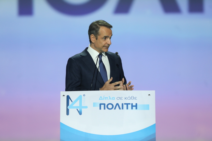 Μητσοτάκης: Στόχος η έξοδος από την εποπτεία και εντός του 2023 η επενδυτική βαθμίδα