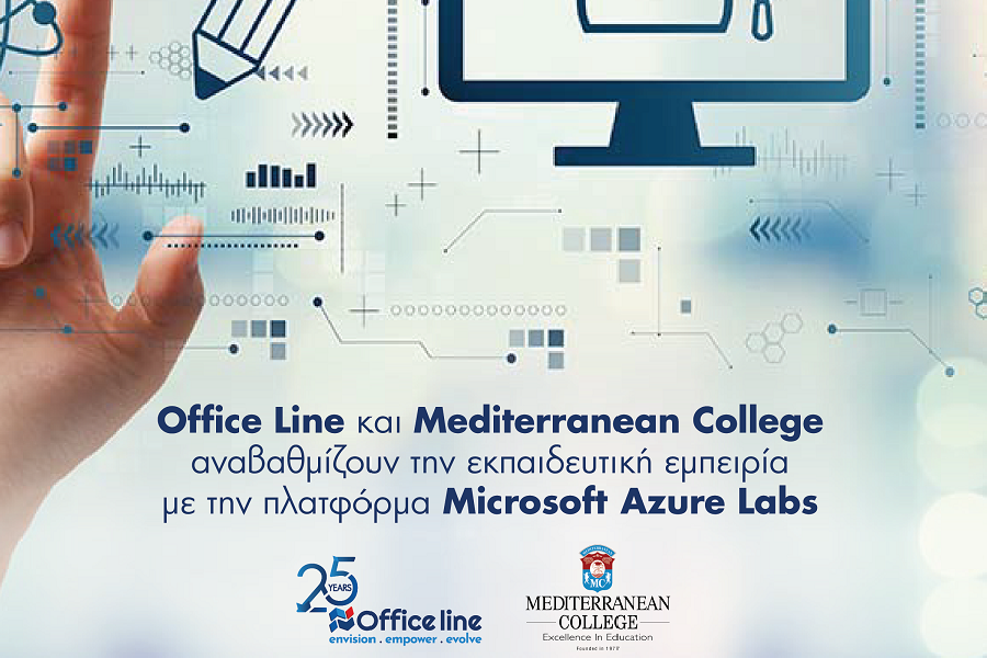 Office Line & Mediterranean College υλοποίησαν με επιτυχία εικονικά εκπαιδευτικά εργαστήρια, μέσω της Microsoft Azure Lab Services