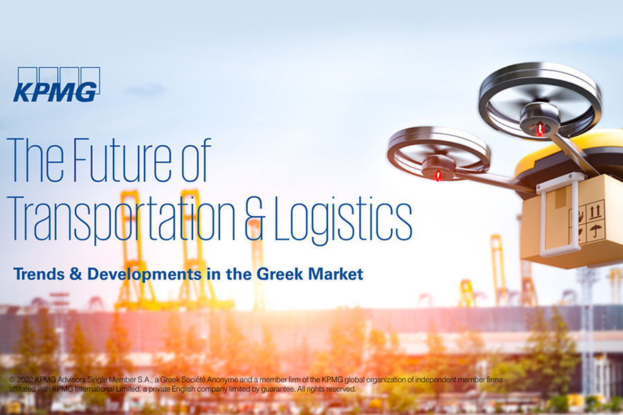 KPMG: Δραστικές μεταβολές και ανακατατάξεις για τον κλάδο των Μεταφορών και των Logistics στην Ελλάδα