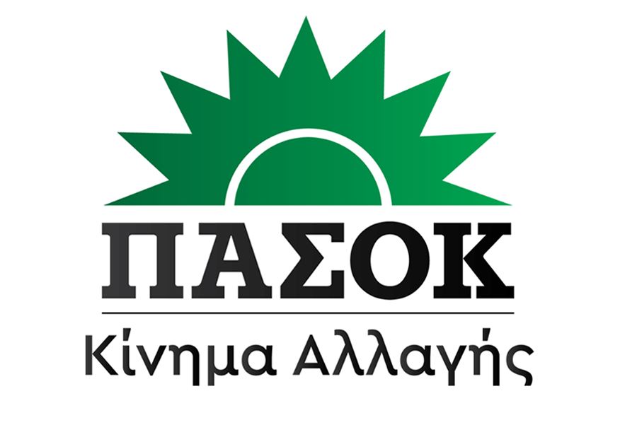 Ο πράσινος ήλιος επέστρεψε – Αυτό είναι τo νέο λογότυπο του ΠΑΣΟΚ- Κινήματος Αλλαγής