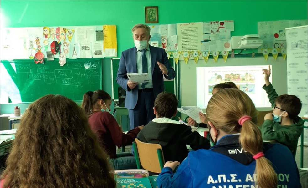 Το Πρόγραμμα @ξία του Ινστιτούτου Χρηματοοικονομικού Αλφαβητισμού ταξιδεύει στα παραμεθόρια νησιά του Αιγαίου!