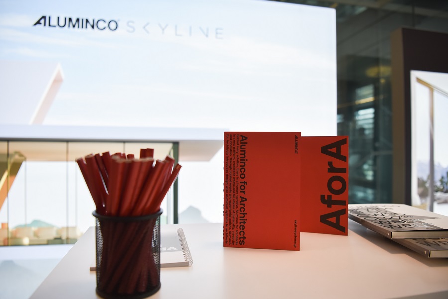 Aluminco: Μεγάλη επιτυχία η χορηγία της ημερίδας ΕΣΩ για την αρχιτεκτονική και το interior design