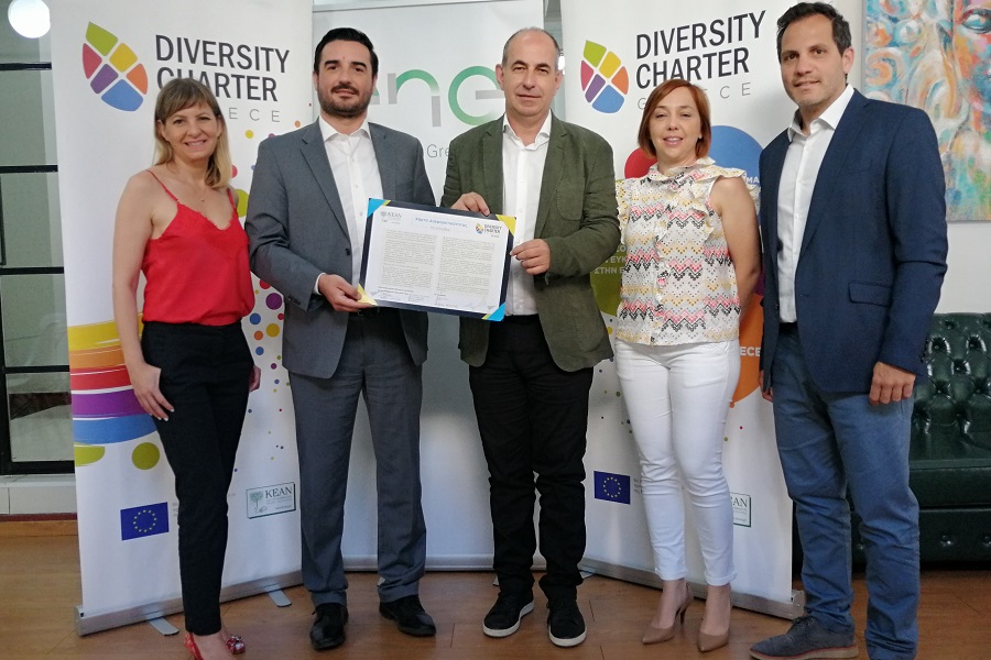 Enel Green Power: Η πρώτη εταιρεία ανανεώσιμων πηγών ενέργειας στην Ελλάδα που υπογράφει τη Χάρτα Διαφορετικότητας